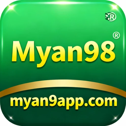 Myan98-BONUS5